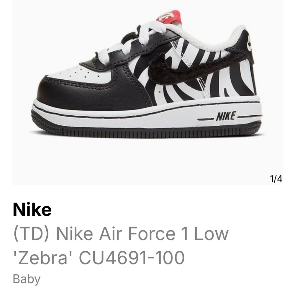 Nike Kids Zebra Print Sneakers Black/White